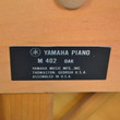 1991 Yamaha M402 oak console - Upright - Console Pianos